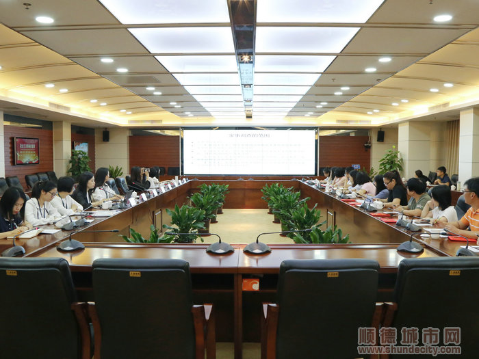 順德區人民法院與區婦聯聯合舉行家事調查員表彰、聘任、培訓會議.jpg
