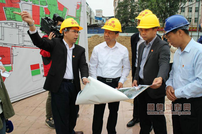 郭文海到樂從調研，要求快馬加鞭推村改.jpg