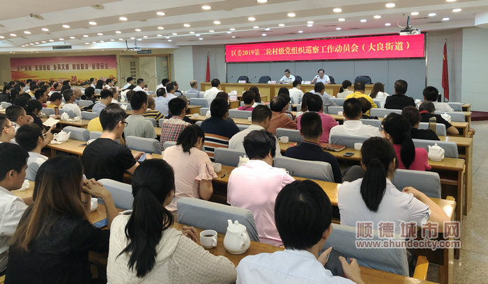 微信圖片_20191030110556_副本.jpg