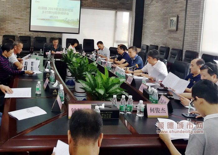 微信圖片_201911020019084.jpg