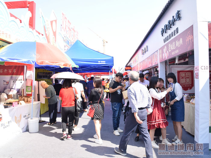 2019粵港澳大灣區順德美食文化周11月1日開幕，許多游客市民慕名而來，只為吃上一口熟悉的味道.jpg