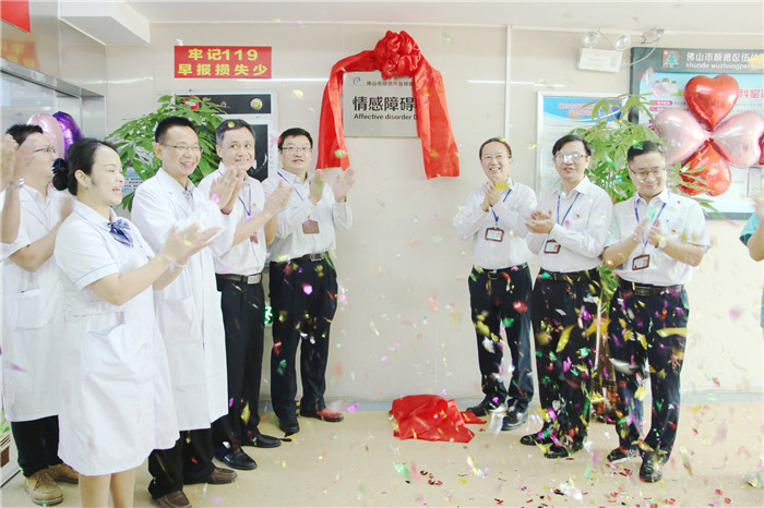 成立新科室，伍仲珮開啟?？平ㄔO新篇章
