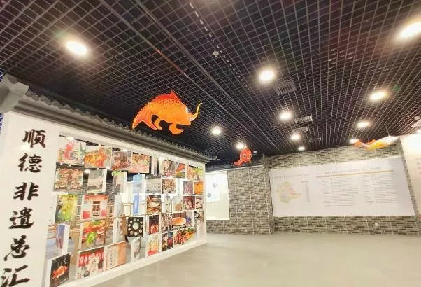 順德區非遺文化展示體驗館.jpg