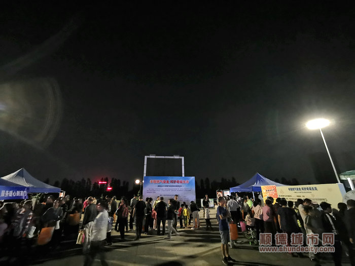 燃氣安全知識宣傳大現場_副本.jpg