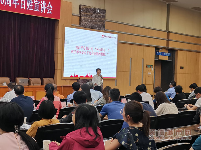 林愛群講述自己與聾啞學生的故事_副本.jpg