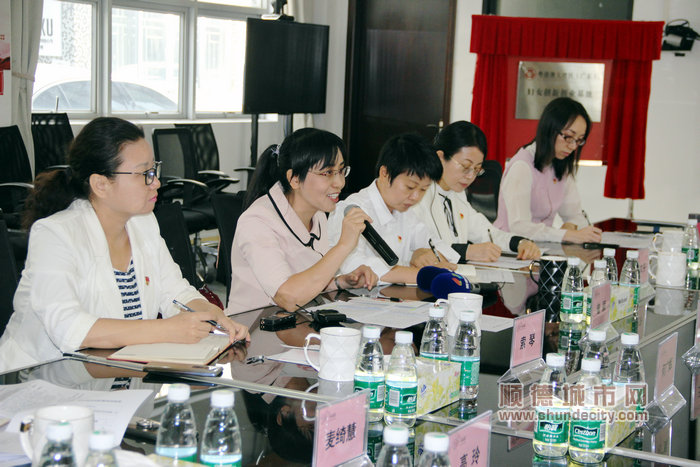 “粵港澳大灣區（廣東）婦女創新創業基地”揭牌儀式在廣東工業設計城舉行 (23).JPG