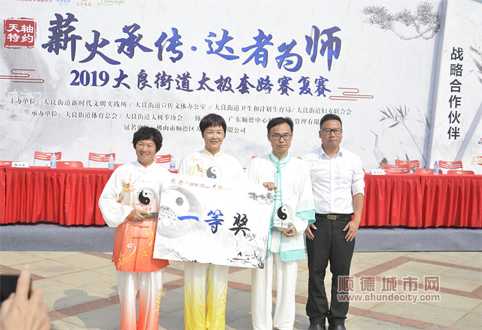 _DSC0176_wps圖片_副本.jpg