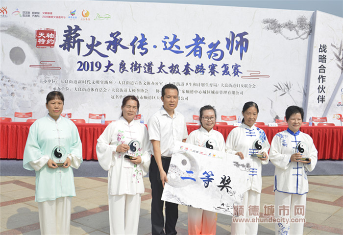 _DSC0171_wps圖片_副本.jpg
