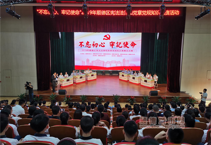 微信圖片_20191118114516_副本.jpg