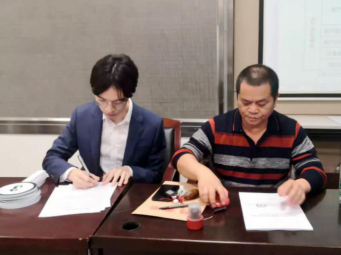 北滘：桃村村改項目簽了投資合作方