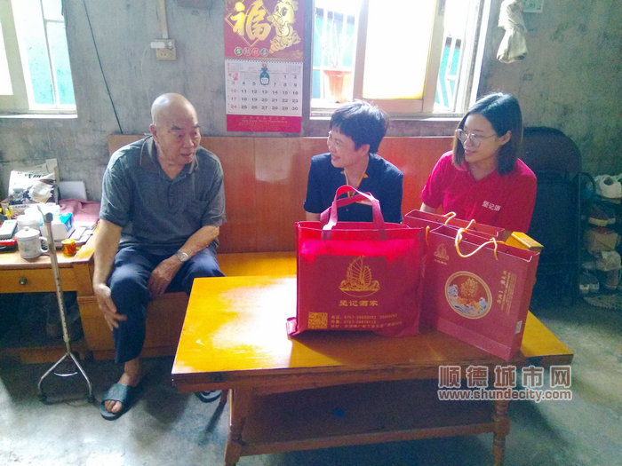 微信圖片_20190815152807.jpg
