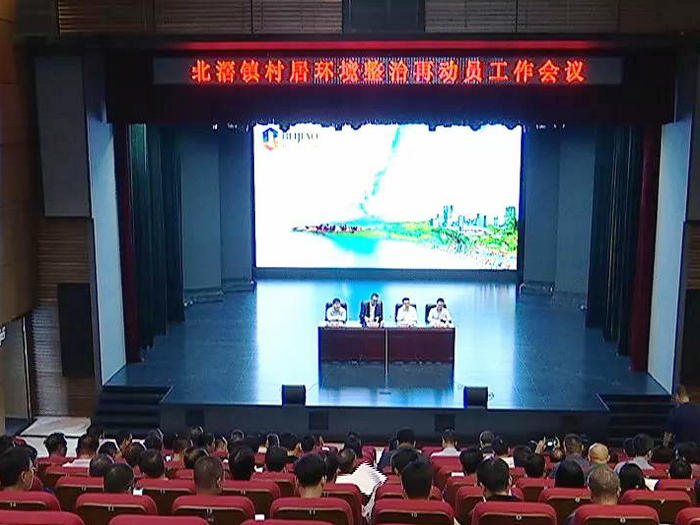 北滘：推進村居環境整治，打造高顏值美麗村居