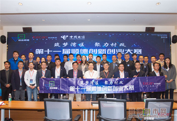 微信圖片_20191201005550_副本.jpg