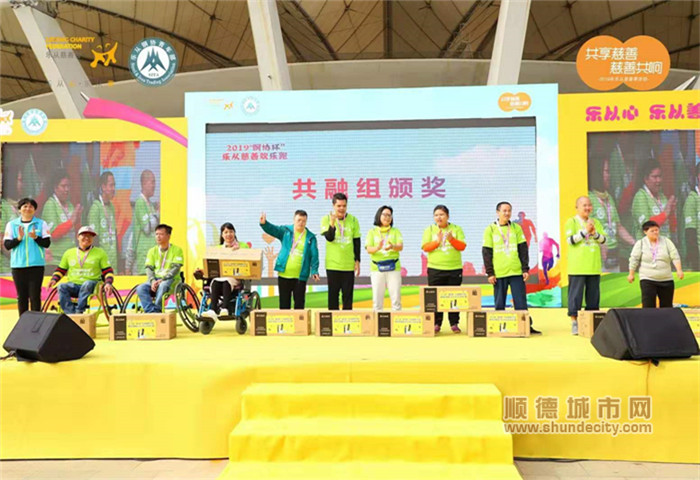 微信圖片_20191202012443_副本.jpg