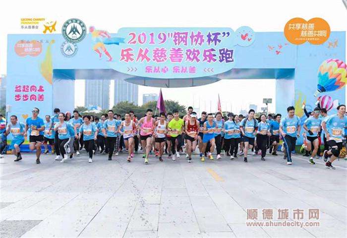 微信圖片_20191202012417_副本.jpg