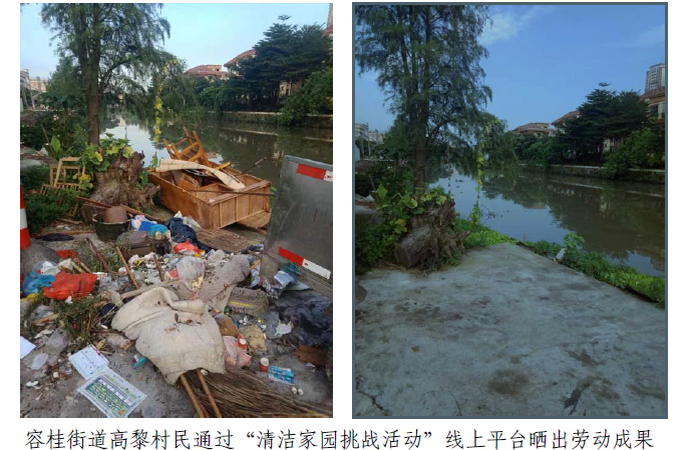微信圖片_20191202031002_副本.png