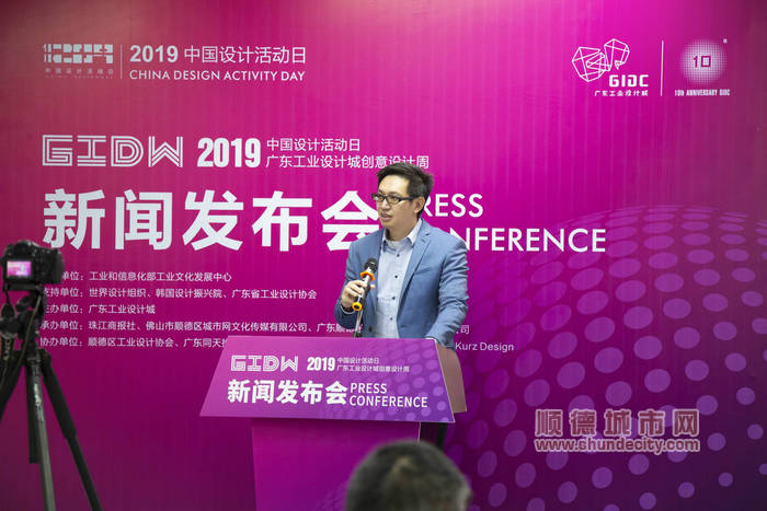 微信圖片_201912022145421.jpg