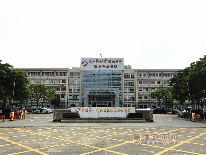 微信圖片_20191205005441_副本.jpg