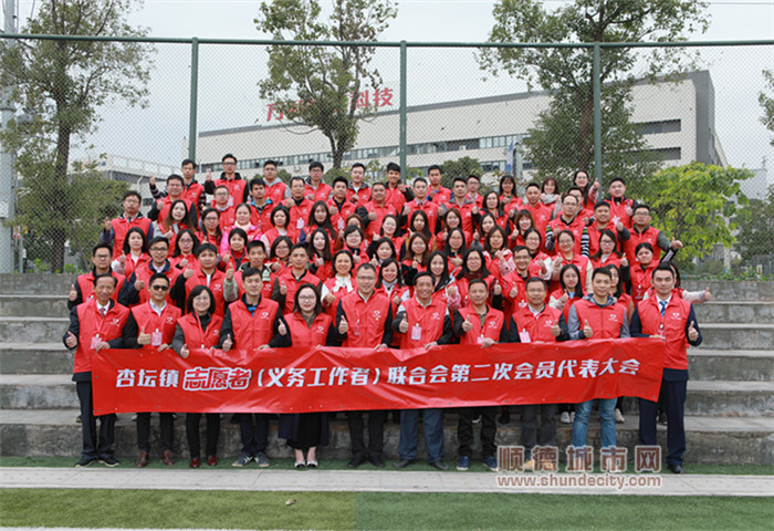 微信圖片_20191206001643_副本.jpg