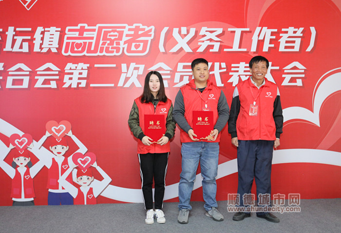 微信圖片_20191206001547_副本.jpg