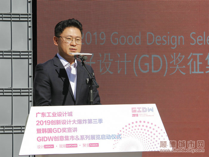 08韓國GD獎推介。_副本_1.JPG