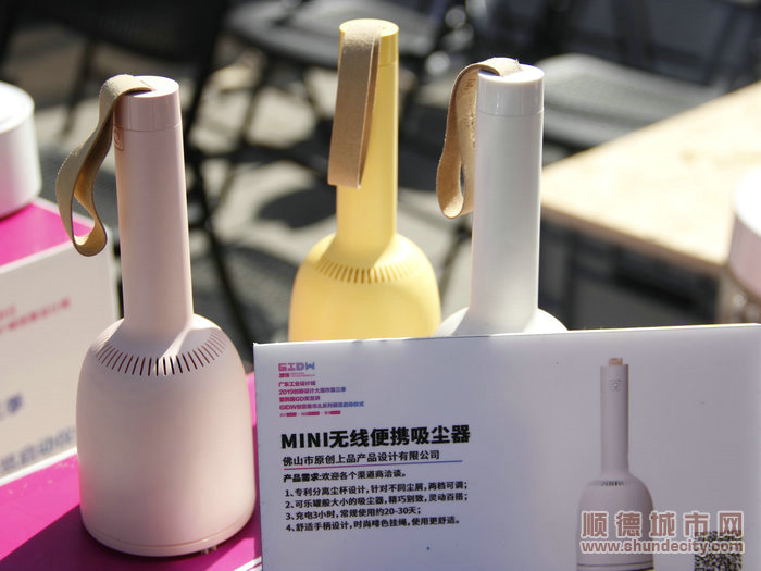 07創新設計大爆炸中推介的產品之一。_副本_1.JPG