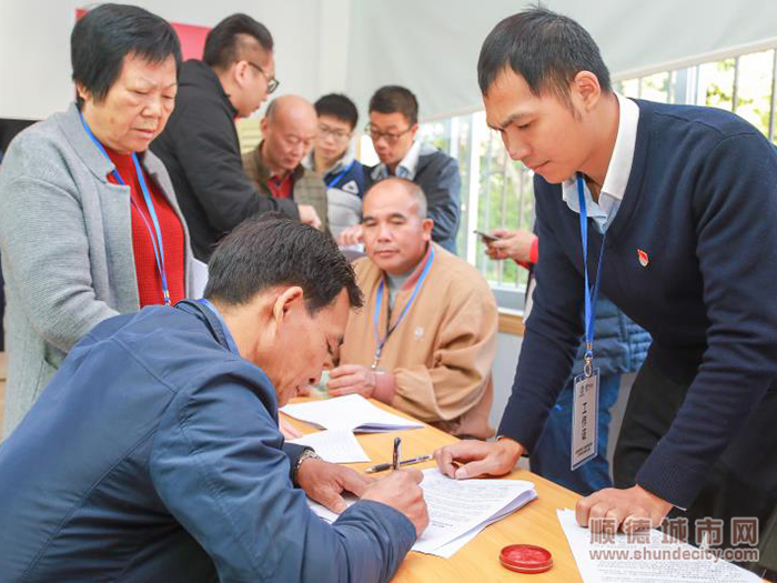 入戶表決投票現場.jpg