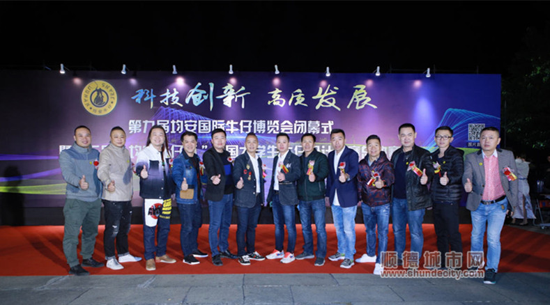 微信圖片_20191208181457_副本.jpg