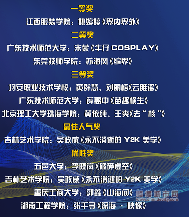 微信圖片_20191208181105_副本.png
