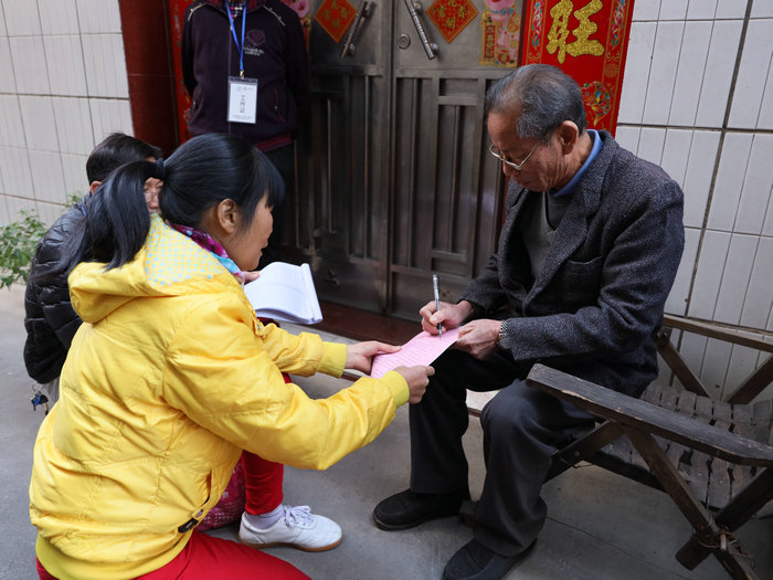 北滘村改第一大村，西海村村改及征地方案通過表決