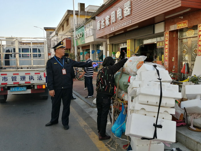 霸占車位、占道經(jīng)營？倫教聯(lián)合執(zhí)法整治