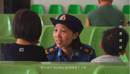  黎倩婷：用愛幫迷路的孩子找到回家路