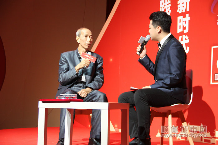 獲得“敬業奉獻”稱號的“最美順德人”何勁和.JPG