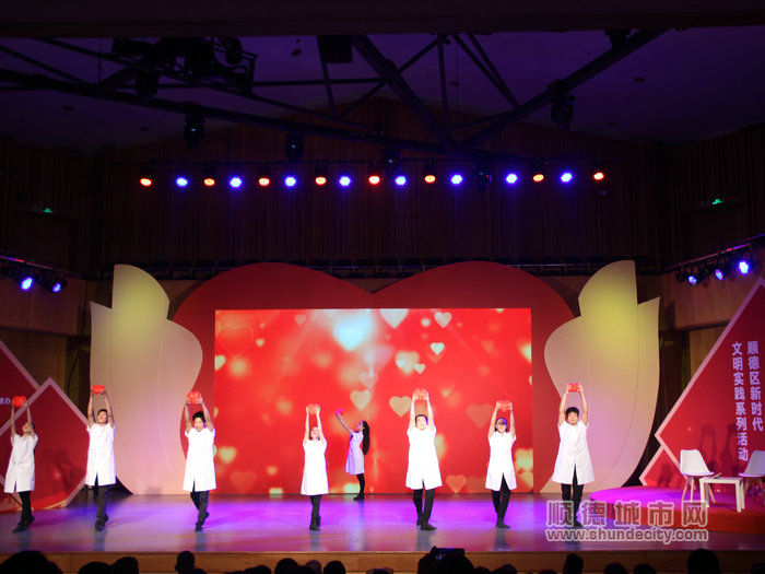 2019年下半年“最美順德人”事跡分享會在順德演藝中心音樂廳舉行.JPG