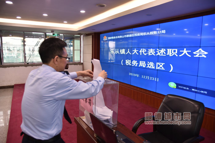 微信圖片_20191226131901.jpg