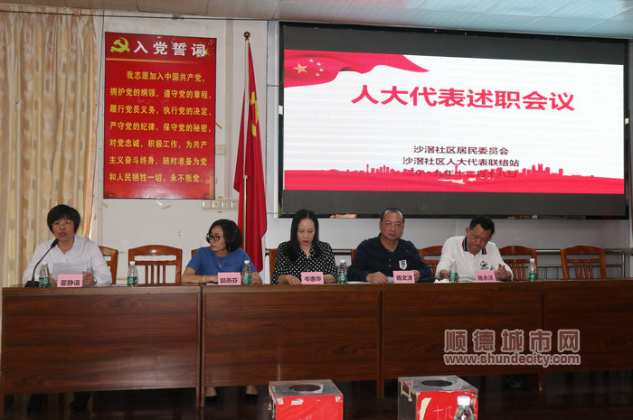 微信圖片_20191226131712.jpg
