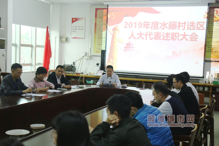 微信圖片_20191226131728.jpg
