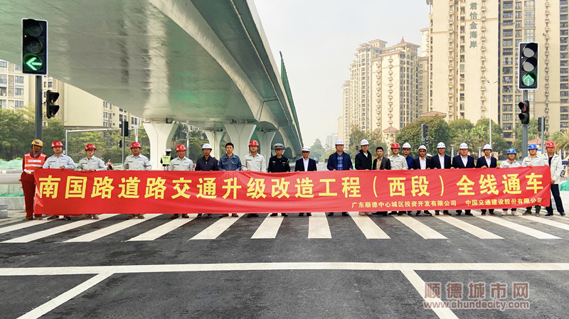 微信圖片_20191230113451_副本.jpg