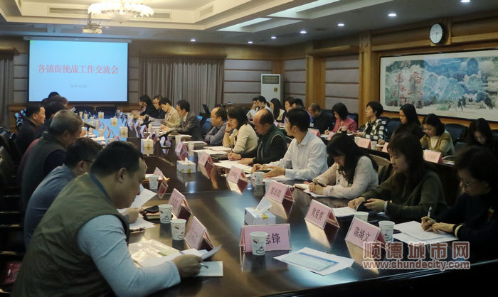 微信圖片_20191230230332_副本.jpg