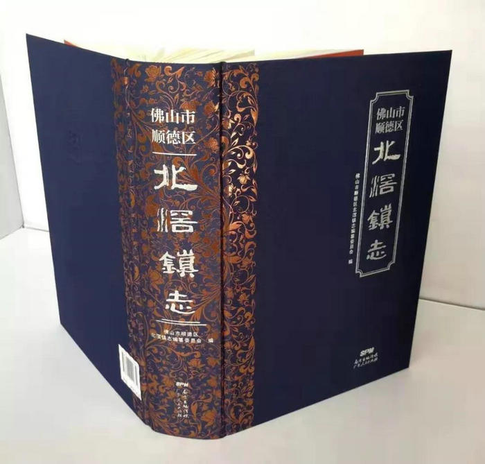 微信圖片_20200101183030.jpg