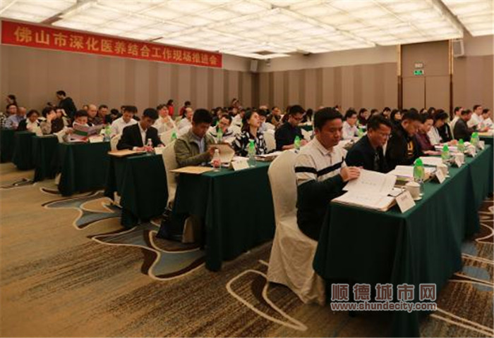 微信圖片_20200108235600_副本.jpg