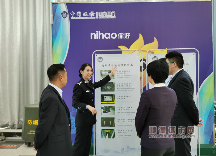 微信圖片_20200109132847.jpg