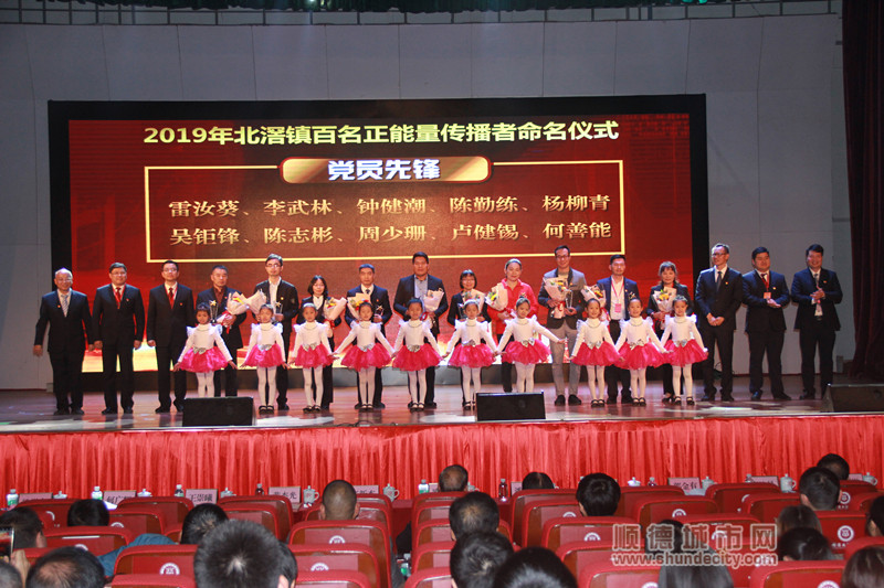微信圖片_20200113154312_副本.jpg