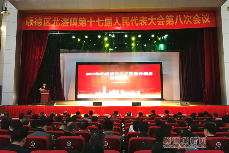 微信圖片_20200113143554_副本.jpg