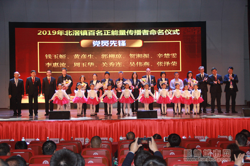 微信圖片_20200113152919_副本.jpg