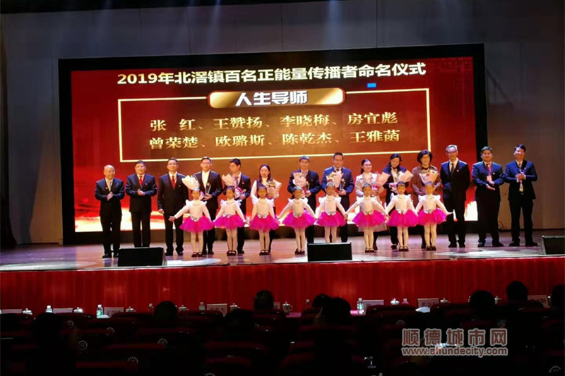 微信圖片_20200113150006_副本.jpg