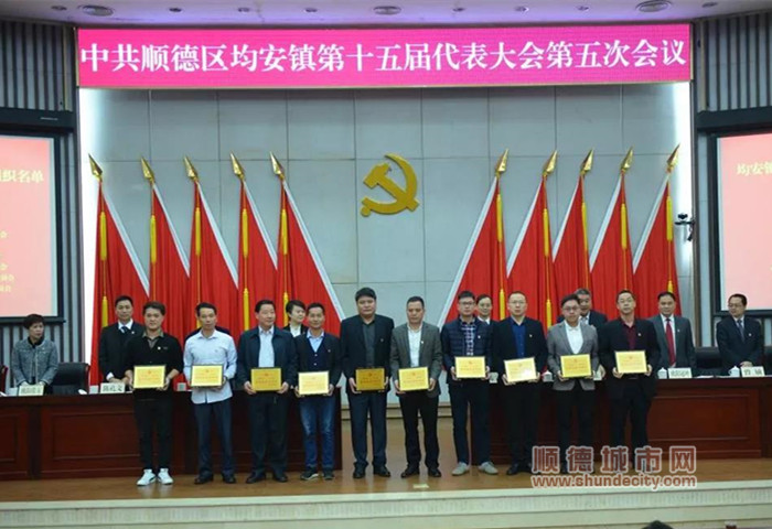 微信圖片_20200114221641_副本.jpg