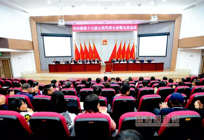 微信圖片_20200114234052_副本.jpg