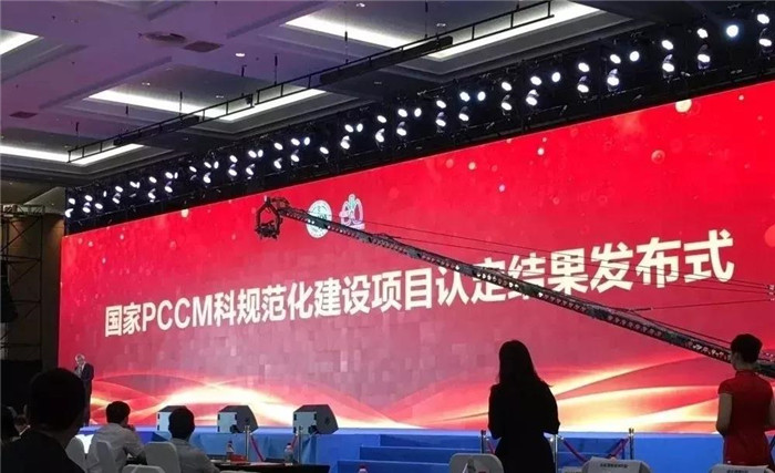 通過認證！南順醫呼吸科建設邁向國家先進行列