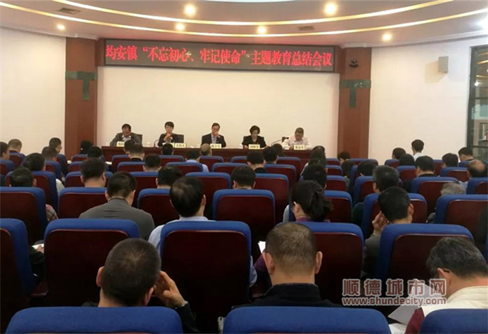 微信圖片_20200118195521_副本.jpg